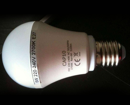 LED 燈具行業_世紀鐳杰明（廈門）科技有限公司